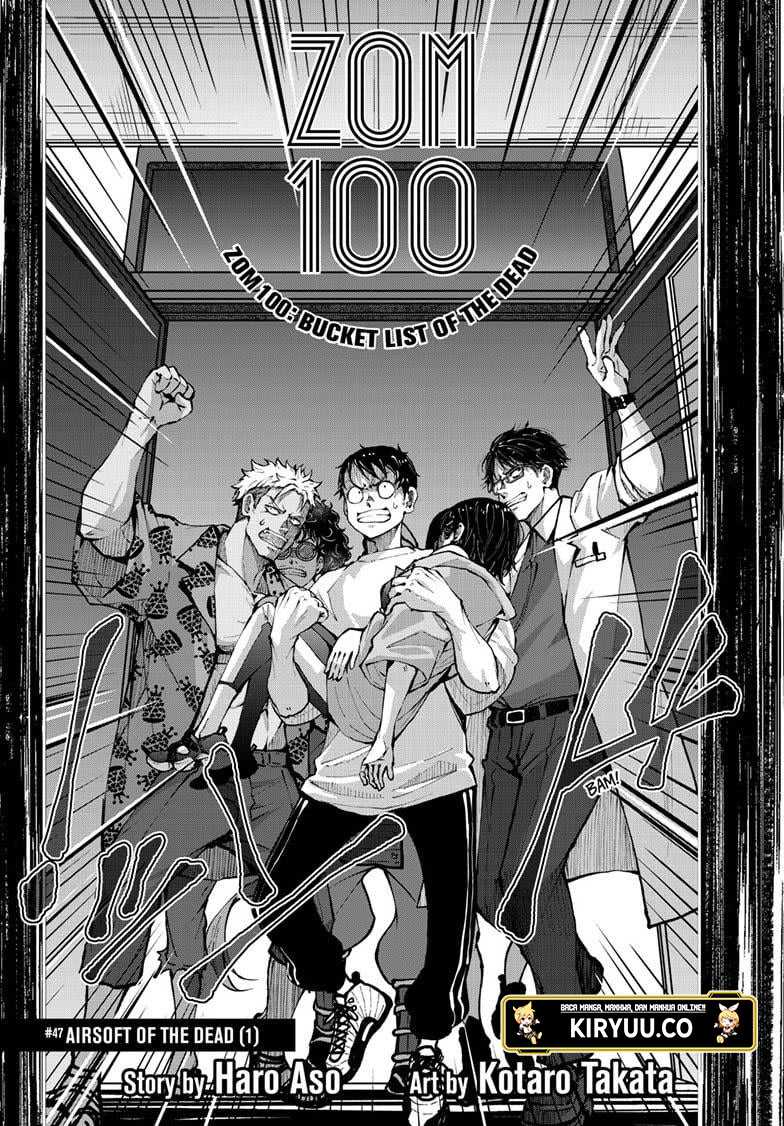 Zombie 100 ~Zombie ni Naru Made ni Shitai 100 no Koto~ chapter 47